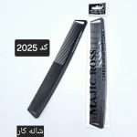 شانه کار مجیک رز کد 2025