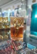 ادکلن نوستالژی کلاسیک حجم 100 میل