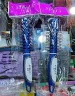 برس گرد خارجی