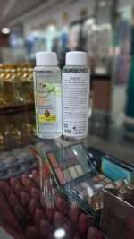 محصول پاک کننده 250 آرایش مردیت میسلارواتر - تصویر 2