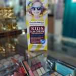 کرم ضد آفتاب بچه وکالی با درجه نگهدارندگی 35spf