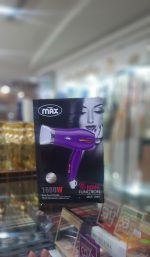 سشوار مسافرتی پرو مکس مدل 1050