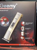 ماشین اصلاح مو جمی مدل 657