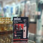 موزن گوش وبینی براون کد 3007
