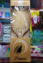 برس طرح چوب با دانه های چوبی چلیپا