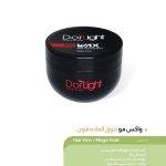 واکس مو فوق العاده قوی درلایت حجم 300میل Dorlight