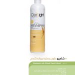 شامپو حاوی عصاره جوانه گندم درلایت حجم 400 میل Dorlight