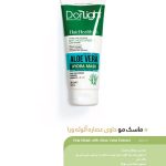 ماسک و حاوی عصاره آلوئه ورا درلایت حجم 200 میل Dorlight
