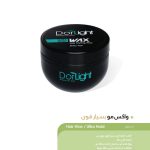 واکس مو بسیار قوری درلایت حجم 300 میل Dorlight
