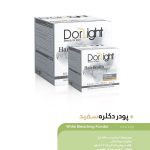 پودر دکلره سفید درلایت حجم 500 گرم Dorlight