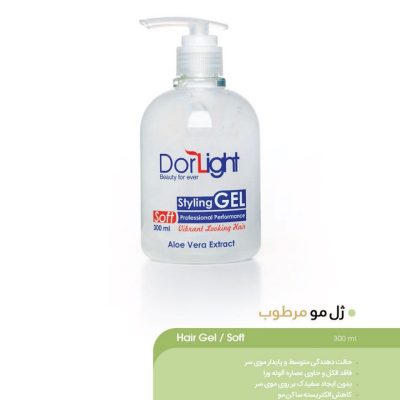 ژل مو مرطوب درلایت حجم 300 میل Dorlight