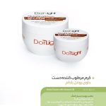 کرم مرطوب کننده دست انواع پوست در لایت کاسه ای جحم 300میل Dorlight