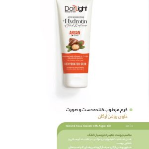 کرم مرطوب کننده دست وصورت تیوپی درلایت مناسب پوست های بسیار خشک 60 میل Dorlight