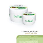 کرم مرطوب کننده دست انواع پوست در لایت کاسه ای جحم 150میل Dorlight