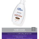 ماسک مو حاوی پروتئین کراتین فاربن مناسب موهای خشک و آسیب دیده Farben