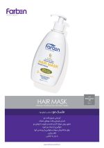 Farben ماسک مو پمپی فاربن مناسب انواع مو Farben