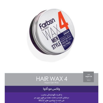 واکس مو آکوا فاربن Farben