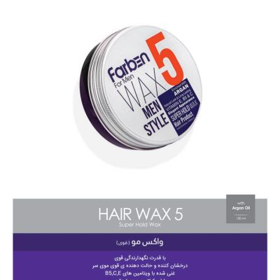 واکس مو فاربن قوی Farben