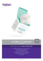 ژل کرم آبرسان صورت فاربن مناسب پوستهای چرب و مختلط Farben