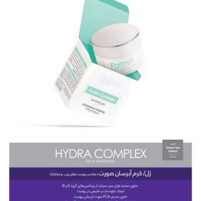 ژل کرم آبرسان صورت فاربن مناسب پوستهای چرب و مختلط Farben