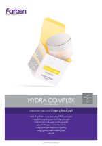 کرم آبرسان صورت فاربن مناسب پوست های معمولی Farben