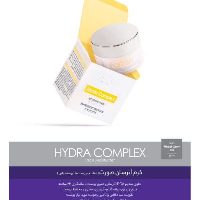 کرم آبرسان صورت فاربن مناسب پوست های معمولی Farben