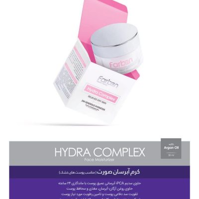 Farben کرم آبرسان فاربن مناسب پوست های خشک Farben