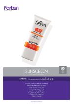Farben کرم ضد آفتاب 50 درصد فاربن ضد چروک و پیری پوست Farben