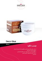 چسب دکلره استار لیدی StarLady حجم 300میل