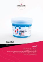 ژل مو استار لیدی حجم 500میل StarLady