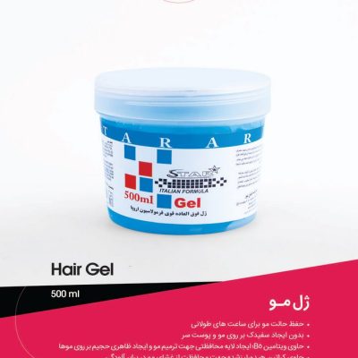 ژل مو استار لیدی حجم 500میل StarLady