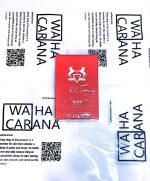 ادکلن 35 میل وکس رایحه دی مارلی کالان - تصویر 2