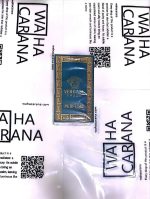 ادکلن 30 میل پرفیوم فکتوری رایحه ورساچ اروس - تصویر 2