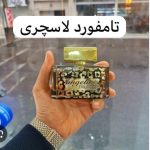 ادوپرفیوم زنانه بایراک مدل Angela حجم 100 میل رایحه تام فورد لاسچری - تصویر 2