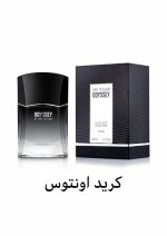 ادکلن مردانه شیکن گلامChic'n glam مدل اودیسه Odyssey حجم 100 میل رایحه اونتوس