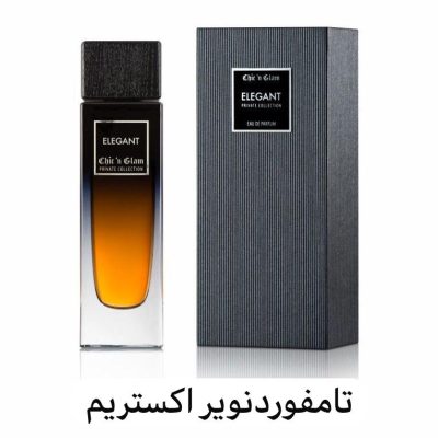 عطر مردانه الگانت شیکن گلم elegant chicn glam حجم 100 میل رایحه تامفورد نویر