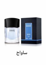 ادکلن شیکن گلم نو ور Chic’n glam Nowhere حجم 100 میل رایح ساواژ دیور