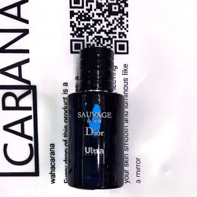 ادکلن 30 میل اولترا Ultra رایحه ساواج الکسیر