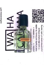 ادکلن 30 میل اولترا Ultra رایحه مگاماره