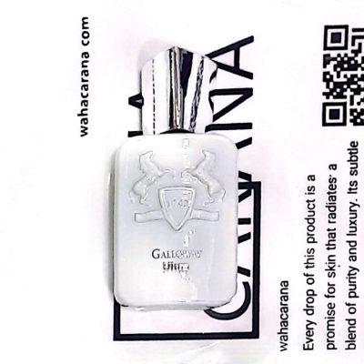 ادکلن 30 میل اولترا Ultra رایحه گالووی مارلی