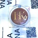 رژگونه تراکوتا هارکله Harkaleh 01