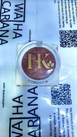 رژگونه تراکوتا هارکله Harkaleh 05