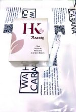 ریمل چشم هارکله Harkaleh - تصویر 2
