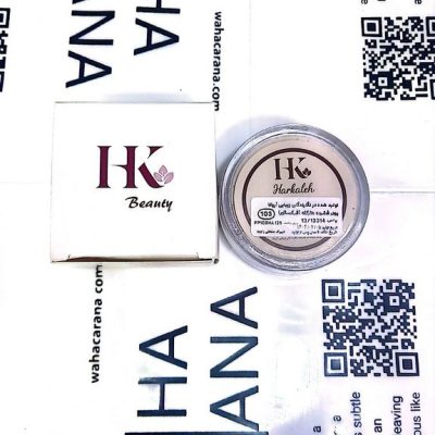 پودر فیکس هارکله Harkaleh شماره 103