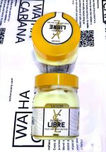 کره بدن رایحه لیبر حجم 300 میل