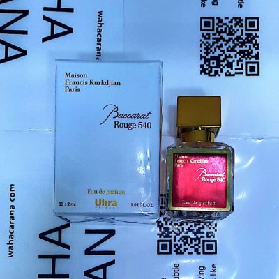 کره بدن رایحه یارا صورتی حجم 300 میل