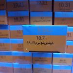 رنگ مو تلما مدل Low Ammonia شماره 10.7 حجم 100 میلی لیتر رنگ بلوند زیتونی پلاتینه