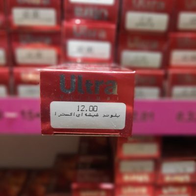 رنگ مو بلوند شیشه ای اکسترا شماره 10.00 اولترا ویرچوآل بدون آمونیاک حجم 120 میلی لیتر