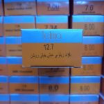 رنگ مو تلما مدل Low Ammonia شماره 12.7حجم 100 میلی لیتر رنگ بلوند زیتونی خیلی خیلی روشن