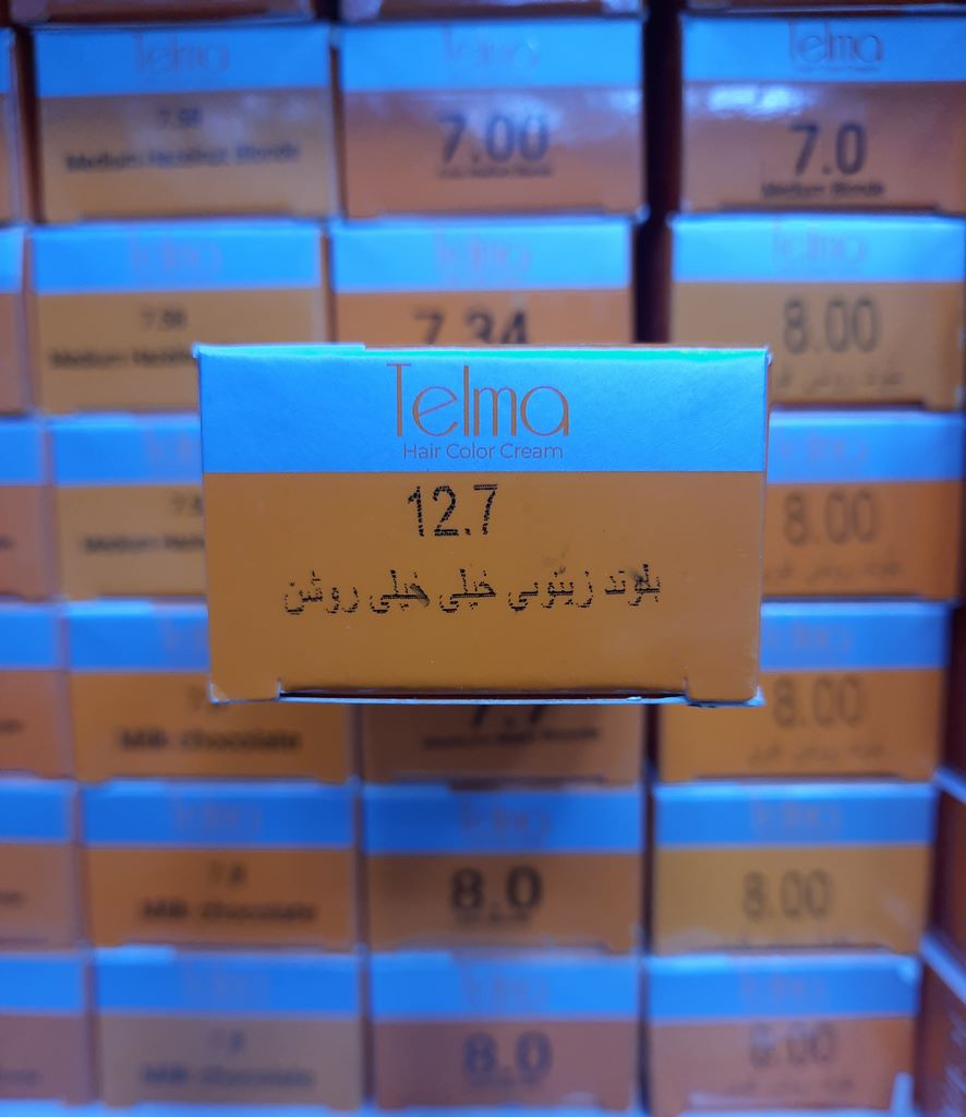 رنگ مو تلما مدل Low Ammonia شماره 12.7حجم 100 میلی لیتر رنگ بلوند زیتونی خیلی خیلی روشن رنگ مو تلما مدل Low Ammonia شماره 12.7حجم 100 میلی لیتر رنگ بلوند زیتونی خیلی خیلی روشن